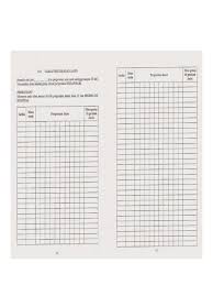 Pergerakan bayi dalam kandungan antara perkara penting yang perlu diberi perhatian kerana bayi yang kurang gerak dikhuatiri mempunyai masalah kesihatan. Borang Janin