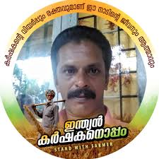 Moncy Abraham (@moncy.abraham.146) • Facebook