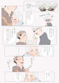 リと on twitter jujutsu anime japan anime films