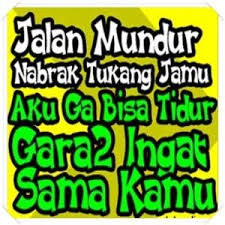 Dp Bbm Kata Lucu Dan Gokil Ngerayu Cewek 100 Gambar Dp Bbm Lucu Ungkapan Lucu Lucu Kata Kata Indah