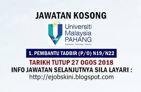 Segala kerumitan, masalah dan salah faham yang timbul melibatkan tarikh iklan kekosongan jawatan ini adalah bukan tanggungjawab kami. Jawatan Kosong Universiti Malaysia Pahang Ump 27 Ogos 2018