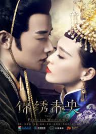 Qingchuan's Veil of Vengean Episode 10 Recap, Plot