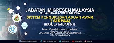 Puluhan ribu jawatan kosong sektor swasta untuk diisi dengan segera. Jabatan Imigresen Malaysia Negeri Sembilan Home Facebook