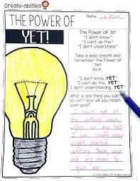 Growth Mindset Activity Pack Growth Mindset Activities Mindset Activities The Power Of Yet