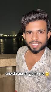 2 साल पहले दासी बना दी थी अपनी 🔥🫡, #trending #attitude #treandingreels  #like #love #today #ego #relationships