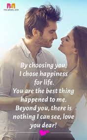 I think the perfection of love is that it's not perfect. Love Messages For Husband 131 Most Romantic Ways To Express Love Love Messages For Husband Romantic Love Messages Couples Quotes Love