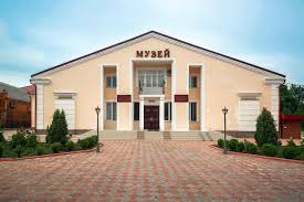 Найдено 47 компаний с телефонами, адресами и юридической информацией, картой. Gosudarstvennyj Muzej Izobrazitelnyh Iskusstv Appreal