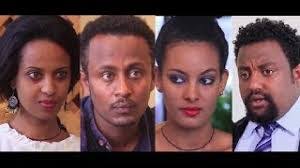 Ermias Tadesse's Instagram, Twitter & Facebook