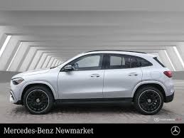 Image result for Iridium Silver 2016 GLA