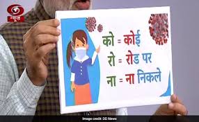 Prime Minister Narendra Modi S New Address On Coronavirus Crisis Top Quotes