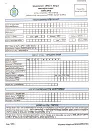 Prochesta Scheme Application Form Prochesta Prokolpo At Prachestawb In