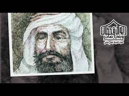 او يمكنك التوجه الى صفحة الاذاعة الخاصة بالقارئ. Ù‚ØµØ§Ø¦Ø¯ Ø§Ù„Ø´ÙŠØ® Ù…Ø­Ù…Ø¯ Ø¨Ù† Ù‡Ø§Ø¯ÙŠ Ø¨Ù† Ù‚Ø±Ù…Ù„Ù‡ Ø±Ø­Ù…Ù‡ Ø§Ù„Ù„Ù‡ Youtube