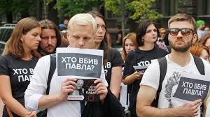The editorial policy supports ukrainian diaspora of the world, democracy at ukraine and cultural events at usa & canada. Ukraine Takes Russia To Europe Court Over Targeted Assassinations Euractiv Com