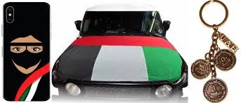 Gift baskets for every occasion customizable•unique •handmade •great quality itemsno other gift shop like it. 8 Perfect Gifts To Commemorate National Day This 2020 Lovin Dubai