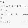3x + y < 9 b. 1