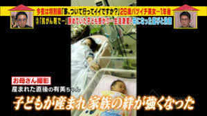 Fuguushoku kajishi dakedo saikyou desu, 不遇職『鍛冶師』だけど最強です ～気づけば何でも作れるようになっていた男ののんびりスローライフ～, 不遇職『鍛冶師』だけど最強で. å®¶ã¤ã„ã¦è¡Œã£ã¦ã‚¤ã‚¤ã§ã™ã‹ ãã®å¾Œ å³ç›®å¤±æ˜Ž 26æ­³çœ¼å¸¯å¥³æ€§ã®å®¶