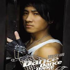 彩虹背后cai hong bei hou Lyrics