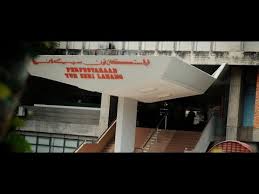 Library, educational research center, school. Ukm Campus Life Perpustakaan Tun Seri Lanang Ptsl Youtube