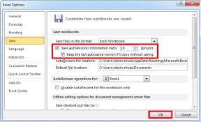 With all that information, it's no wonder you might feel panicked when one of your worksheets is accidentally deleted. Easily Recover An Unsaved Workbook In Microsoft Excel Sage Intelligence
