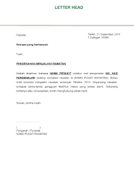 Contoh surat resign bahasa inggris. Surat Akuan Sakit In English