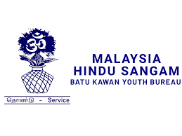 Kindly update your current address and contact details by 31 january 2021. Mhs Batu Kawan Youth Bureau Photos Facebook