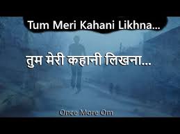 hindi-poetry-on-love-life-and-friendship-emotional-hindi-poetry-hindi-shayari-sad-love.jpg  - Hindi Shayari & Whatsapp Status in Hindi