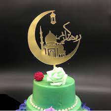 Интересно, какой состав у таких дорогих тортов. 1 Sht Eid Mubarak Tort Topper Musulmanskaya Luna Ramadan Karem Islamskij Tort Flag Mesyac Bystryj Tort Toppery Eid Festival Dekor Kupit Nedorogo V Internet Magazine S Dostavkoj Sravnenie Cen Harakteristiki Foto I