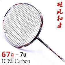 badmintonova raketa 100 uhlikova badmintonova raketa 4u 5u 6u 7u badminton badminton racket racquet