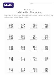 Math Help Subtraction Worksheets Kids Learning Station Math Worksheets Subtraction Worksheets Math Help