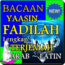 Maybe you would like to learn more about one of these? Bacaan Surat Yasin Fadilah Lengkap For Android Apk Download