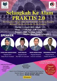 Di malaysia, terdapat 2 jenis mahkamah yang akan mengendalikan kes buruh iaitu mahkamah buruh dan makhamah perusahaan. Proguam Pertubuhan Pengamal Undang Undang Hak Asasi Manusia Malaysia Startseite Facebook