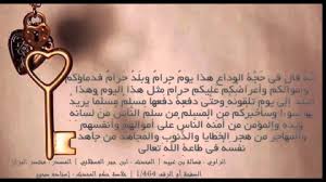 التعامل مع الناس فن التعامل مع الناس Youtube Bottle Enjoyment