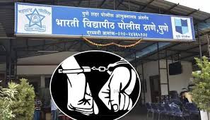 सासरच्या छळाला कंटाळून विवाहितेची आत्महत्या