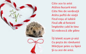 Imagini animate cu simboluri de 1 martie pe care le puteti trimite ca felicitari sau posta la avatar pe principalele retele de socializare: Poze Blog Poze De Martisor 1 Martie