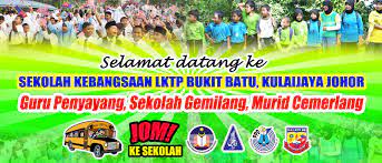 Partisipasi dari semua pihak untuk kesempurnaan media ini baik dalam pengembangan content maupun pemanfaatannya sangat. Contoh Spanduk Selamat Datang Di Sekolah Gambar Contoh Banners