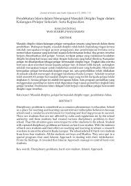 Apakah kepentingan kerja rumah atau kerja sekolah ini kepada kejayaan pelajar? Http Journalarticle Ukm My 766 1 6 0 Pdf