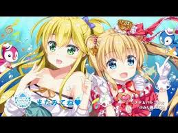 Vostfr Bermuda Triangle Colorful Pastrale 01 Bienvenue A Parrel Cardfight Vanguard Fr Amino
