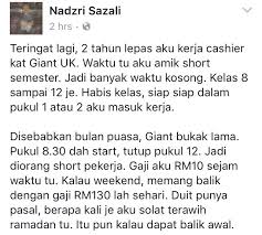 Kerja kosong part time cashier isnin jumaat giant jawatan kosong terkini negeri sabah. Lilly A3cee5abab7f4a Twitter