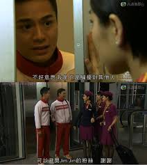 Eli Leong: Triumph in the Skies 2: Episode 7-8 thoughts
