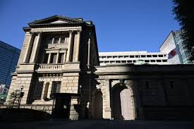 BOJ Seen Holding Rates in Messaging Risk for Ueda as Yen Teeters