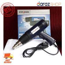 Heat Guns Price In Sri Lanka Heat Guns Emi Plans Daraz Lk