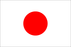 Flag Of Japan Japan Flag Flag Coloring Pages Japan
