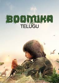 The minimum mobile plan starts from the lowest price rs.199 per month. Boomika Telugu 2021 On Netflix Usa New On Netflix Usa Forbes Alert