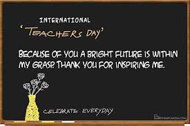 Upload your own pictures, add a unique message and create personalized cards today! Create Your Own Custom Teachers Day Greeting Cards