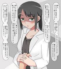 ボード メンヘラ のピン