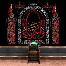 Check spelling or type a new query. Stream Ù‚Ø±Ø§Ø¡Ø© Ù…Ù‚ØªÙ„ Ø§Ù„Ø¥Ù…Ø§Ù… Ø§Ù„Ø­Ø³ÙŠÙ† Ø¹Ù„ÙŠÙ‡ Ø§Ù„Ø³Ù„Ø§Ù… Ø§Ù„Ù‚Ø§Ø±Ø¦ Ø§Ù„Ø­Ø§Ø¬ Ø¹Ø§Ù…Ø± Ø§Ù„ÙƒØ§Ø¸Ù…ÙŠ Ù¢Ù Ù¢Ù  By Ù‚Ù†Ø§Ø© Ø§Ù„Ù†Ø¯Ø¨Ø© Ù„Ù„ØµÙˆØªÙŠØ§Øª Listen Online For Free On Soundcloud