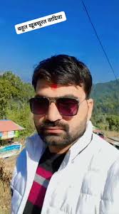 Reel by Tom Nath Sharma (@tomnnirola) · June 23, 2025