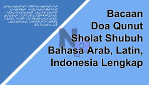 Agar pahalanya semakin banyak, silakan lakukan. Inilah Bacaan Doa Qunut Saat Shalat Shubuh Yang Benar Neradua