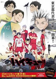 — which literally means volleyball in japanese — is an incredibly popular manga and anime series, spanning. Haikyuu Season 4 January 2020 Return Two Ovas