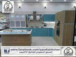 مطابخ المصنع السعودي aluminumkitchen twitter
